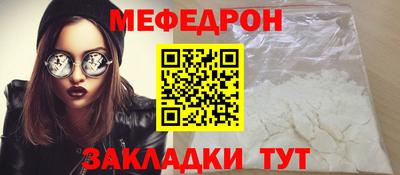 кокаин премиум Донецк