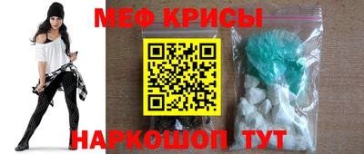кокаин премиум Донецк
