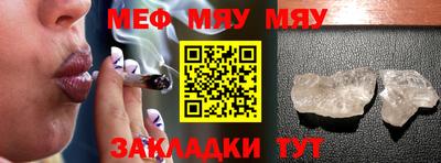 прущий лед Дубна