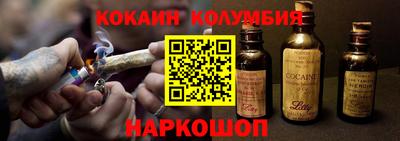 MESCALINE Донской
