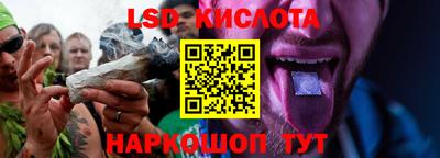 MESCALINE Донской
