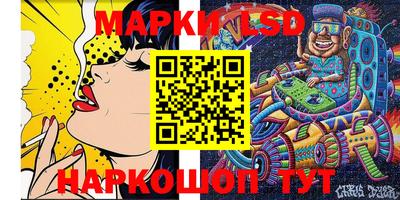 MESCALINE Донской