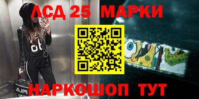 прущий лед Дубна