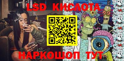 кокаин премиум Донецк