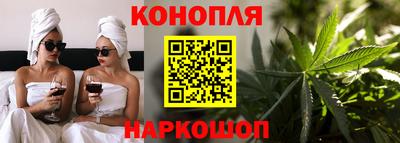 MESCALINE Донской