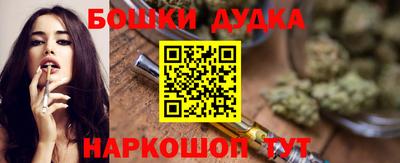 прущий лед Дубна