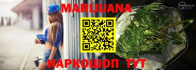 MESCALINE Донской