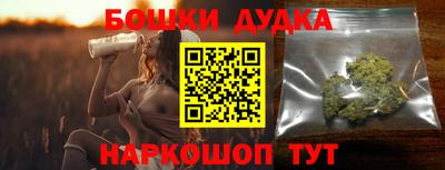 прущий лед Дубна