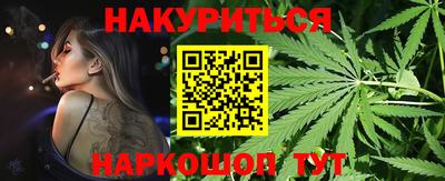 прущий лед Дубна