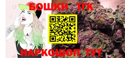 MESCALINE Донской