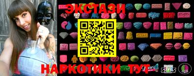 прущий лед Дубна