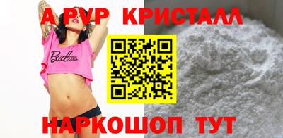 MESCALINE Донской