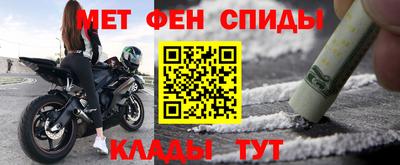 MESCALINE Донской