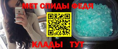 MESCALINE Донской