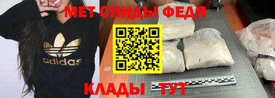 кокаин премиум Донецк