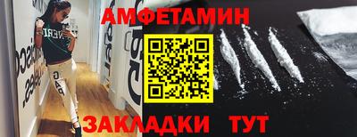 кокаин премиум Донецк