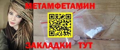 MESCALINE Донской
