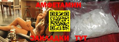 кокаин премиум Донецк