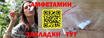 прущий лед Дубна
