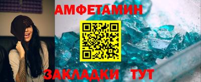 прущий лед Дубна