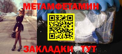 кокаин премиум Донецк