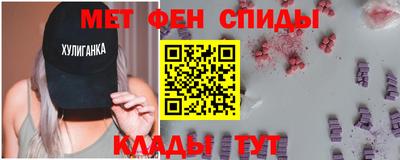 прущий лед Дубна