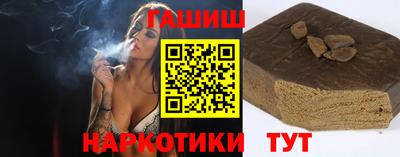 MESCALINE Донской