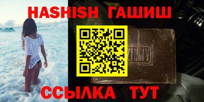 кокаин премиум Донецк