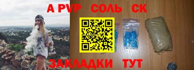 прущий лед Дубна