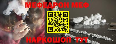 прущий лед Дубна
